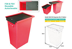 64L Resuable Sharps Container Sharpsafe Container
