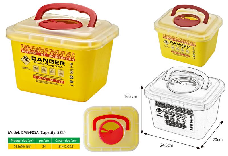 5L Sharps Container A