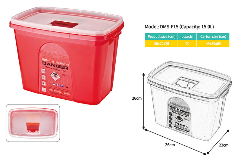 15L Sharps Container