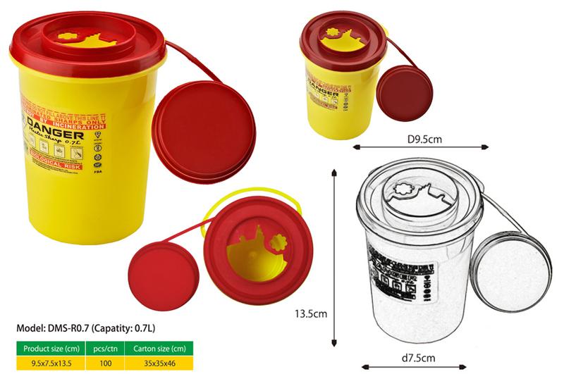 0.7L Sharps Container