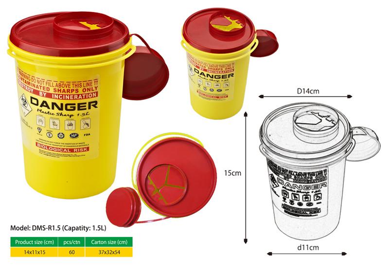1.5L Sharps Container