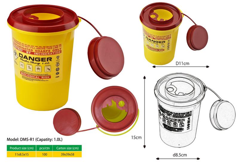 1L Sharps Container