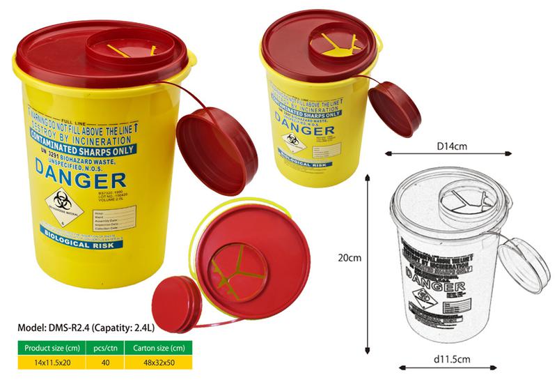 2.4L Sharps Container