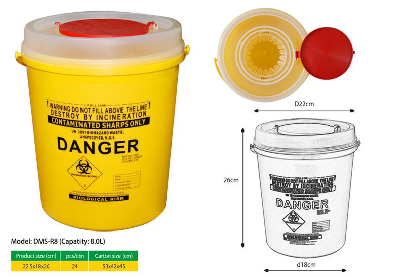 8L Sharps Container