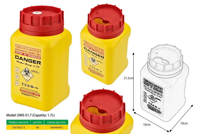 1.7L Sharps Container