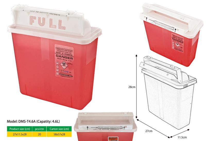 4.6L Disposable Sharps Container A