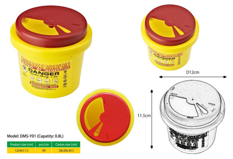 0.8L Sharps Container